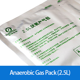 Anaerobic Cultivation